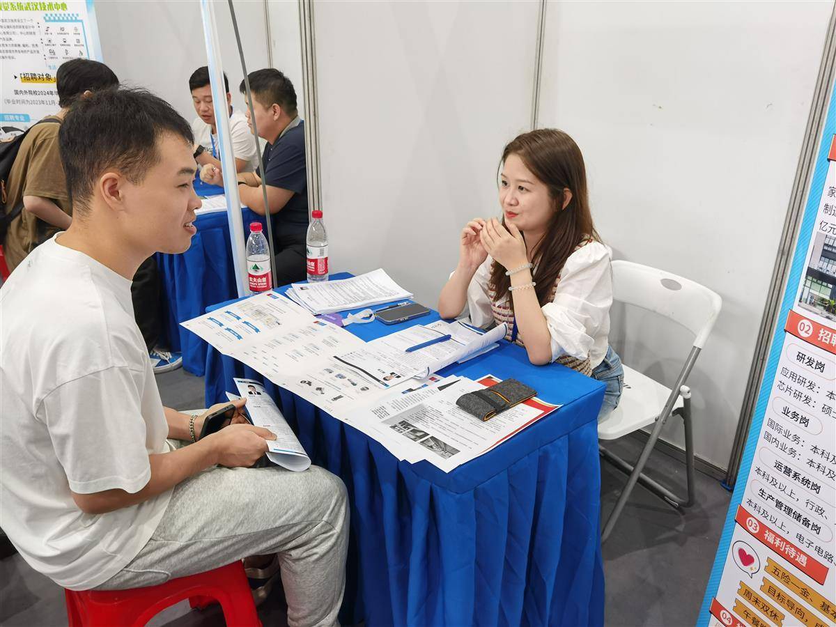 百乐飞禽走兽